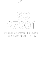 ISO 27001